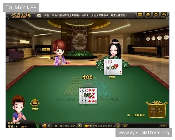 AG旗舰炸金花游戏技巧与策略分享让你在激烈对战中稳操胜券