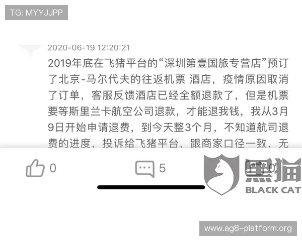 K8真人网客服服务全攻略，解决玩家在游戏中遇到的各种问题与疑问的方法