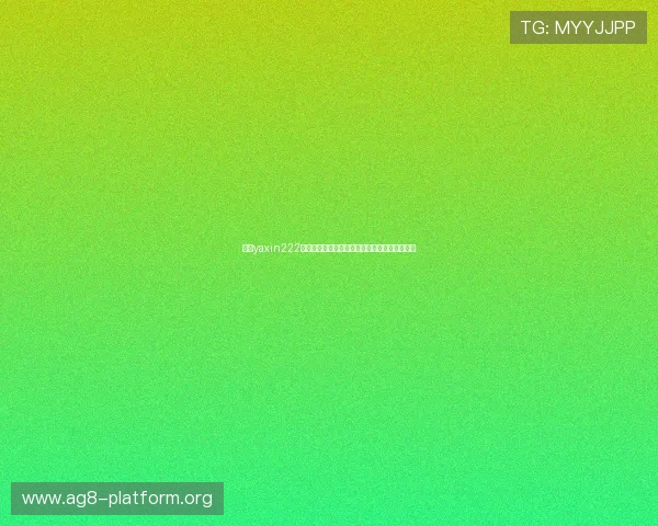 亚星yaxin222百家用户评价与反馈分析帮助玩家做出明智选择